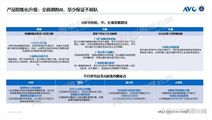 66d17053-dd1f-42b5-a1b8-afaa5e8da7e3.png
